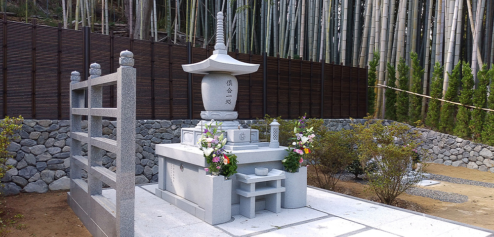 永代供養合同墓